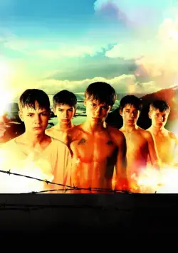 Сволочи (2006) фильм смотреть онлайн Сволочи (2006) фильм смотреть онлайн в хорошем качестве