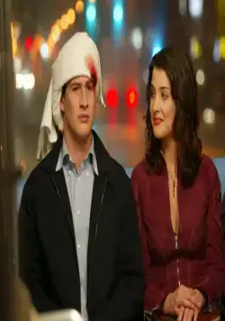 Длинный уик-энд (2004) в хорошем качестве смотреть онлайн Длинный уик-энд (2004) фильм в хорошем качестве смотреть онлайн