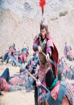 Миф (2005) смотреть онлайн Миф (2005) фильм смотреть онлайн