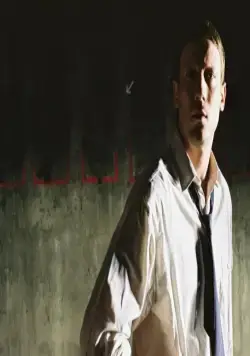 Антитела (2006) смотреть онлайн Антитела (2006) фильм смотреть онлайн