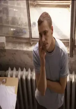 Питер FM (2006) в хорошем качестве смотреть онлайн Питер FM (2006) фильм в хорошем качестве смотреть онлайн