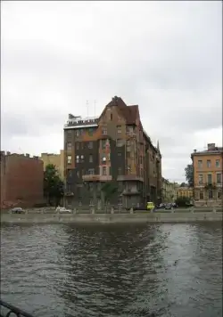 Питер FM (2006) смотреть онлайн Питер FM (2006) фильм смотреть онлайн