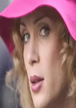 Завтрак на Плутоне (2005) смотреть онлайн бесплатно Завтрак на Плутоне (2005) фильм смотреть онлайн бесплатно