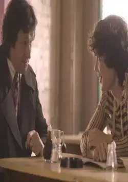 Завтрак на Плутоне (2005) смотреть онлайн Завтрак на Плутоне (2005) фильм смотреть онлайн