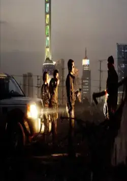 Миссия: невыполнима 3 (2006) в хорошем качестве смотреть онлайн Миссия: невыполнима 3 (2006) фильм в хорошем качестве смотреть онлайн