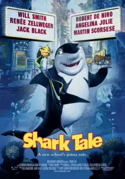 Подводная братва / Shark Tale (2004) мультфильм смотреть онлайн в хорошем качестве