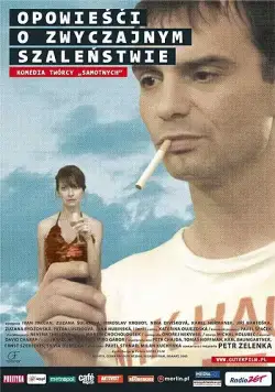 Хроники обыкновенного безумия / Príbehy obycejného sílenství (2005) фильм смотреть онлайн Хроники обыкновенного безумия / Príbehy obycejného sílenství (2005) фильм смотреть онлайн в хорошем качестве