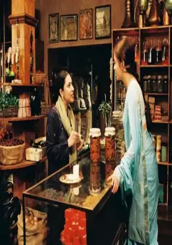 Принцесса специй (2006) смотреть онлайн Принцесса специй (2006) фильм смотреть онлайн