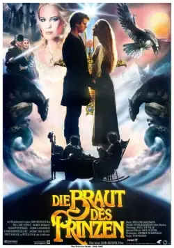 Принцесса-невеста / The Princess Bride (1987) фильм смотреть онлайн Принцесса-невеста / The Princess Bride (1987) фильм смотреть онлайн в хорошем качестве