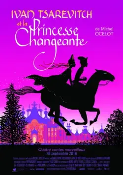 Иван Царевич и переменчивая принцесса / Ivan Tsarévitch et la princesse changeante (2016) мультфильм смотреть онлайн Иван Царевич и переменчивая принцесса / Ivan Tsarévitch et la princesse changeante (2016) мультфильм смотреть онлайн в хорошем качестве