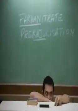 Три идиота (2009) смотреть онлайн Три идиота (2009) фильм смотреть онлайн