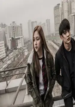 Двое (2016) в хорошем качестве смотреть онлайн Двое (2016) фильм в хорошем качестве смотреть онлайн