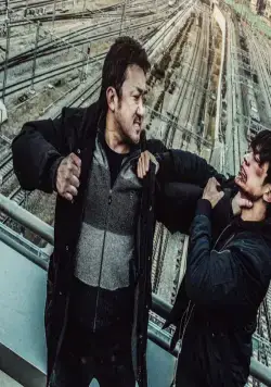 Двое (2016) смотреть онлайн бесплатно Двое (2016) фильм смотреть онлайн бесплатно