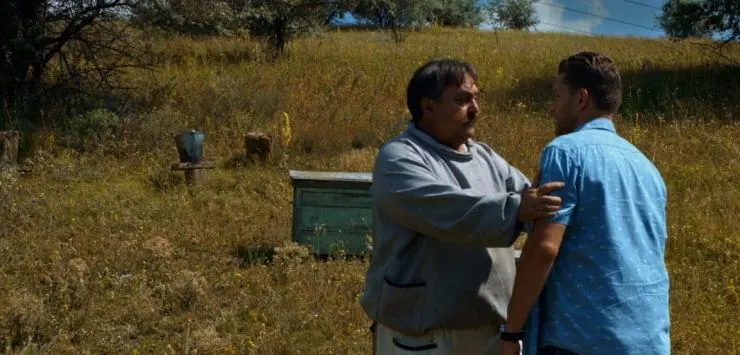 Чунгул (2016) смотреть онлайн бесплатно Чунгул (2016) фильм смотреть онлайн бесплатно