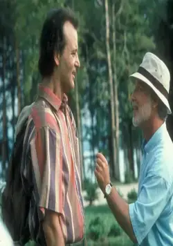 А как же Боб? (1991) смотреть онлайн бесплатно А как же Боб? (1991) фильм смотреть онлайн бесплатно