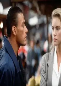 Двойной удар (1991) смотреть онлайн Двойной удар (1991) фильм смотреть онлайн