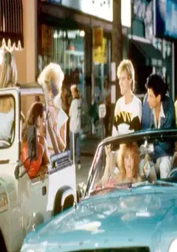 Земные девушки легко доступны (1988) смотреть онлайн Земные девушки легко доступны (1988) фильм смотреть онлайн