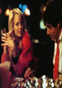 Море любви (1989) в хорошем качестве смотреть онлайн Море любви (1989) фильм в хорошем качестве смотреть онлайн