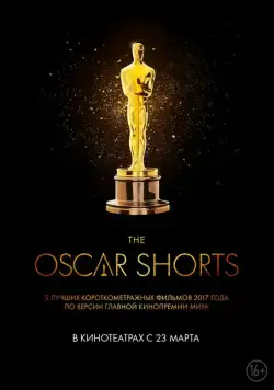 Oscar Shorts 2017: Фильмы / The Oscar Nominated Short Films 2017: Live Action (2017) фильм смотреть онлайн Oscar Shorts 2017: Фильмы / The Oscar Nominated Short Films 2017: Live Action (2017) фильм смотреть онлайн в хорошем качестве