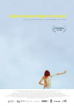 Когда земля кажется лёгкой / When the Earth Seems to Be Light (2015) фильм смотреть онлайн в хорошем качестве