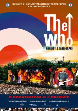 The Who: Концерт в Гайд-парке / The Who Live in Hyde Park (2015) фильм смотреть онлайн The Who: Концерт в Гайд-парке / The Who Live in Hyde Park (2015) фильм смотреть онлайн в хорошем качестве