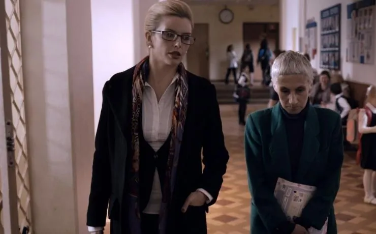 Училка (2015) смотреть онлайн бесплатно Училка (2015) фильм смотреть онлайн бесплатно