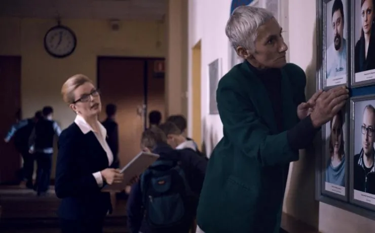 Училка (2015) смотреть онлайн Училка (2015) фильм смотреть онлайн