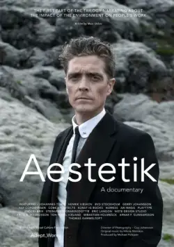 Aestetik (2015) фильм смотреть онлайн Aestetik (2015) фильм смотреть онлайн в хорошем качестве