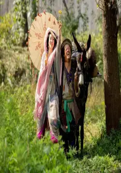 Охота на монстра (2015) смотреть онлайн Охота на монстра (2015) фильм смотреть онлайн