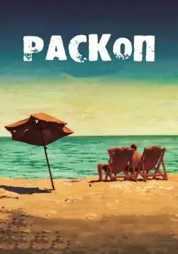 Раскоп (2015) фильм смотреть онлайн Раскоп (2015) фильм смотреть онлайн в хорошем качестве