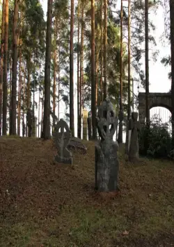 Парень с нашего кладбища (2015) в хорошем качестве смотреть онлайн Парень с нашего кладбища (2015) фильм в хорошем качестве смотреть онлайн