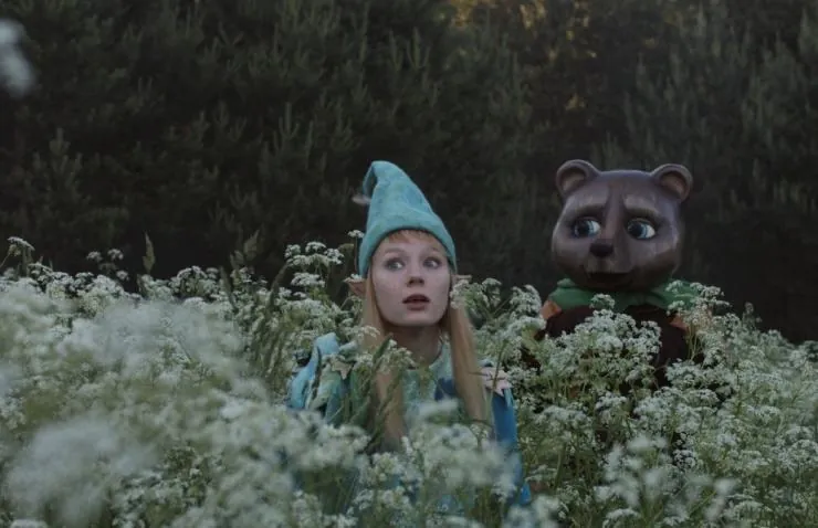 Самый рыжий лис (2015) смотреть онлайн бесплатно Самый рыжий лис (2015) фильм смотреть онлайн бесплатно