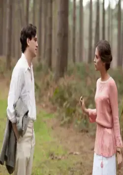 Воспоминания о будущем (2014) смотреть онлайн Воспоминания о будущем (2014) фильм смотреть онлайн