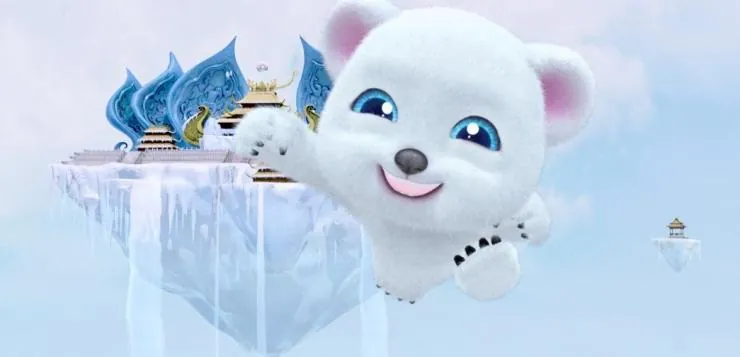 Волшебная страна (2014) смотреть онлайн Волшебная страна (2014) мультфильм смотреть онлайн