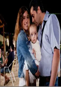 Предчувствие любви (2013) в хорошем качестве смотреть онлайн Предчувствие любви (2013) фильм в хорошем качестве смотреть онлайн