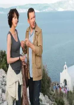 Вулкан страстей (2013) смотреть онлайн Вулкан страстей (2013) фильм смотреть онлайн