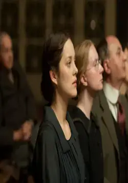 Роковая страсть (2013) смотреть онлайн Роковая страсть (2013) фильм смотреть онлайн