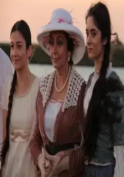 Не бойся, я с тобой! 1919 (2013) смотреть онлайн бесплатно Не бойся, я с тобой! 1919 (2013) фильм смотреть онлайн бесплатно