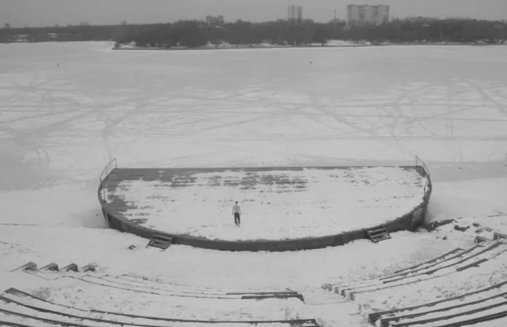 Сын (2014) смотреть онлайн Сын (2014) фильм смотреть онлайн