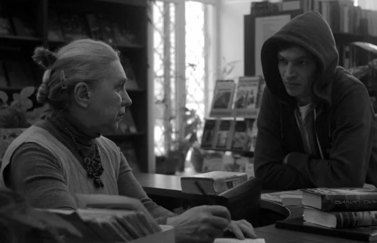 Сын (2014) в хорошем качестве смотреть онлайн Сын (2014) фильм в хорошем качестве смотреть онлайн