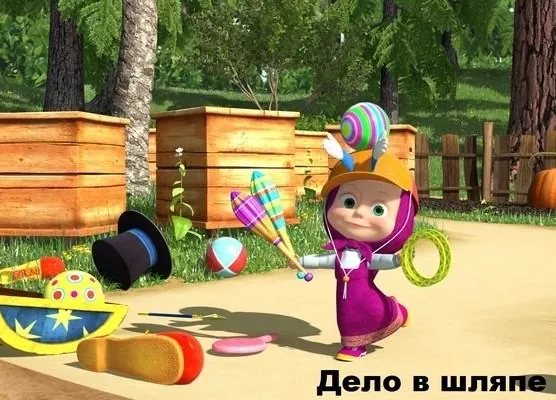 КиноДетство. Маша и медведь. Героями не рождаются. Новые эпизоды (2014) смотреть онлайн КиноДетство. Маша и медведь. Героями не рождаются. Новые эпизоды (2014) мультфильм смотреть онлайн