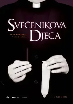 Дети священника / Svecenikova djeca (2013) фильм смотреть онлайн Дети священника / Svecenikova djeca (2013) фильм смотреть онлайн в хорошем качестве