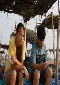 Родина (2015) в хорошем качестве смотреть онлайн Родина (2015) фильм в хорошем качестве смотреть онлайн