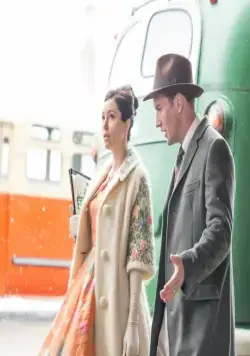 Ловушка (2015) смотреть онлайн Ловушка (2015) фильм смотреть онлайн