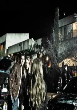 Вечеринка (2012) в хорошем качестве смотреть онлайн Вечеринка (2012) фильм в хорошем качестве смотреть онлайн