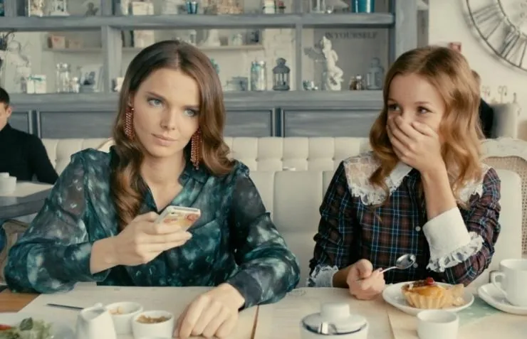 Привычка расставаться (2013) смотреть онлайн Привычка расставаться (2013) фильм смотреть онлайн