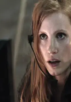 Цель номер один (2012) смотреть онлайн бесплатно Цель номер один (2012) фильм смотреть онлайн бесплатно