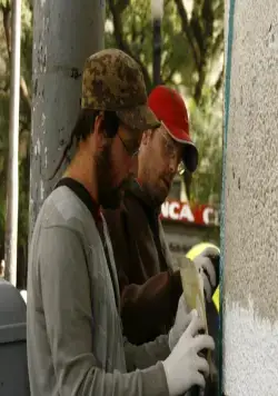 Невидимый мир (2012) смотреть онлайн Невидимый мир (2012) фильм смотреть онлайн