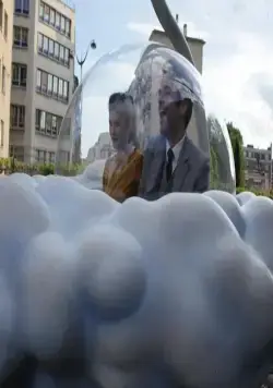 Пена дней (2013) в хорошем качестве смотреть онлайн Пена дней (2013) фильм в хорошем качестве смотреть онлайн