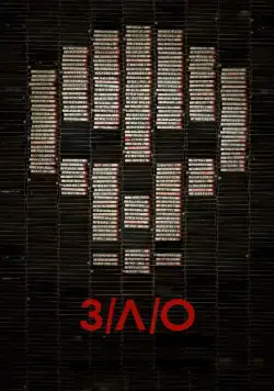 З/Л/О / V/H/S (2012) фильм смотреть онлайн З/Л/О / V/H/S (2012) фильм смотреть онлайн в хорошем качестве